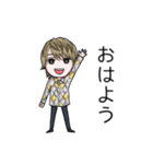 ちっちゃな咲さん（個別スタンプ：1）