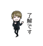 ちっちゃな咲さん（個別スタンプ：3）