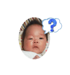 優一郎です（個別スタンプ：4）