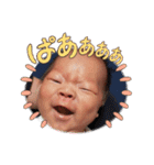 優一郎です（個別スタンプ：8）