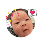 優一郎です（個別スタンプ：11）