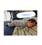 優一郎です（個別スタンプ：12）