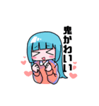 1000万女子（個別スタンプ：1）