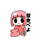 1000万女子（個別スタンプ：2）