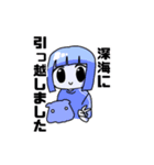 1000万女子（個別スタンプ：3）