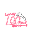 1000万女子（個別スタンプ：8）