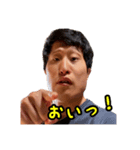 さんたくろTV公式スタンプ（個別スタンプ：5）