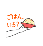 肉山家の日常02¥（個別スタンプ：32）