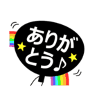 【推し活】推せる時に推しとこ！！（個別スタンプ：38）