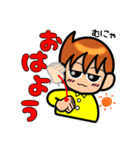 手話しゅわSHUSHUSHUスタンプ2（個別スタンプ：1）