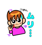 手話しゅわSHUSHUSHUスタンプ2（個別スタンプ：7）
