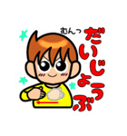 手話しゅわSHUSHUSHUスタンプ2（個別スタンプ：8）