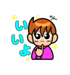 手話しゅわSHUSHUSHUスタンプ2（個別スタンプ：9）