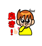 手話しゅわSHUSHUSHUスタンプ2（個別スタンプ：20）