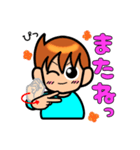 手話しゅわSHUSHUSHUスタンプ2（個別スタンプ：21）