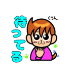 手話しゅわSHUSHUSHUスタンプ2（個別スタンプ：22）