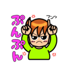 手話しゅわSHUSHUSHUスタンプ2（個別スタンプ：24）