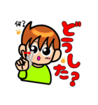 手話しゅわSHUSHUSHUスタンプ2（個別スタンプ：27）
