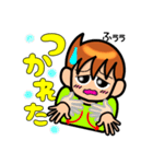 手話しゅわSHUSHUSHUスタンプ2（個別スタンプ：30）