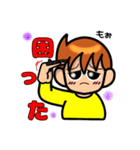 手話しゅわSHUSHUSHUスタンプ2（個別スタンプ：31）
