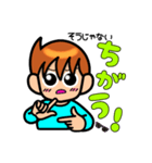 手話しゅわSHUSHUSHUスタンプ2（個別スタンプ：32）
