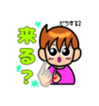 手話しゅわSHUSHUSHUスタンプ2（個別スタンプ：35）
