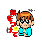 手話しゅわSHUSHUSHUスタンプ2（個別スタンプ：37）