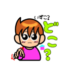 手話しゅわSHUSHUSHUスタンプ2（個別スタンプ：38）