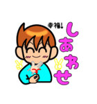 手話しゅわSHUSHUSHUスタンプ2（個別スタンプ：39）