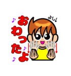 手話しゅわSHUSHUSHUスタンプ2（個別スタンプ：40）