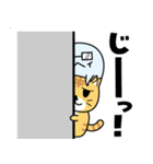 アート工房にゃんまるず（個別スタンプ：6）