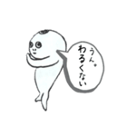 疲れに嘆く母スタンプ（個別スタンプ：13）