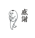 疲れに嘆く母スタンプ（個別スタンプ：28）