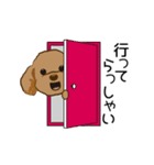 トイプードルらぶちゃんの動くスタンプ（個別スタンプ：14）