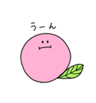 桃の妖精 ピモン（個別スタンプ：23）