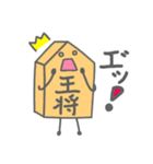 将棋のコマちゃん（個別スタンプ：25）