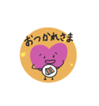毎日使える！ハートの日常スタンプ（個別スタンプ：6）