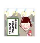 楽し～い推し活！（個別スタンプ：28）