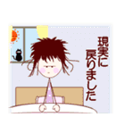 楽し～い推し活！（個別スタンプ：39）