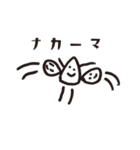 ハートおにぎりちゃん（個別スタンプ：2）