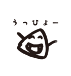 ハートおにぎりちゃん（個別スタンプ：3）