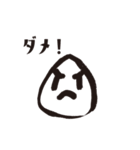 ハートおにぎりちゃん（個別スタンプ：12）