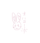飛べようさコロ日常編（個別スタンプ：1）