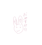 飛べようさコロ日常編（個別スタンプ：2）