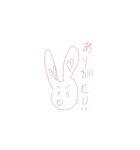 飛べようさコロ日常編（個別スタンプ：3）