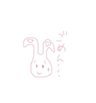 飛べようさコロ日常編（個別スタンプ：4）