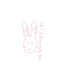 飛べようさコロ日常編（個別スタンプ：6）