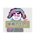 つきやま来ん冷尼充★マルチダ加灯みいす壱（個別スタンプ：3）