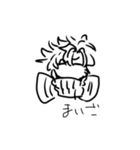 はもっぽいすた（個別スタンプ：2）