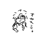 はもっぽいすた（個別スタンプ：5）